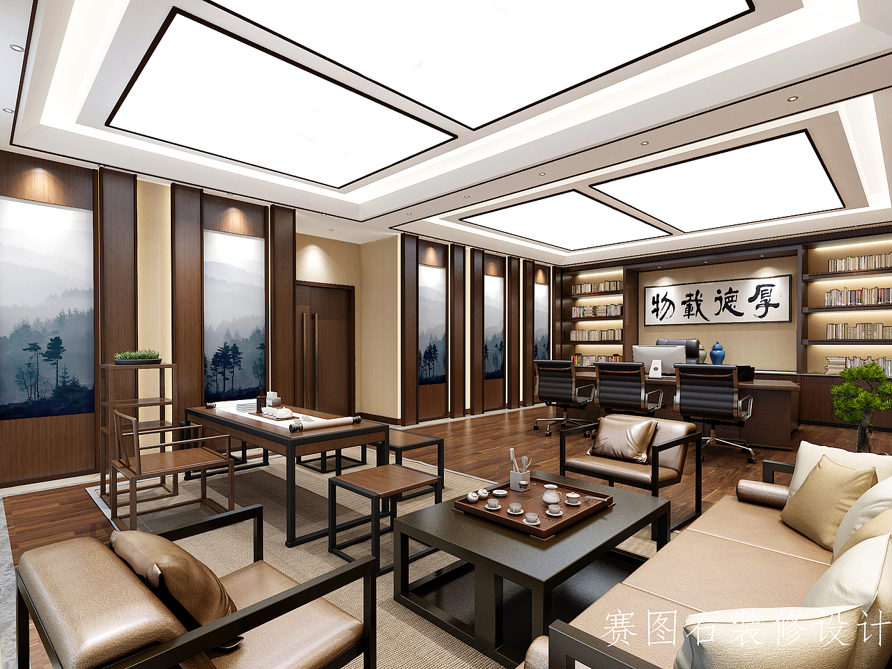 西安市第三集团建设公司效果图