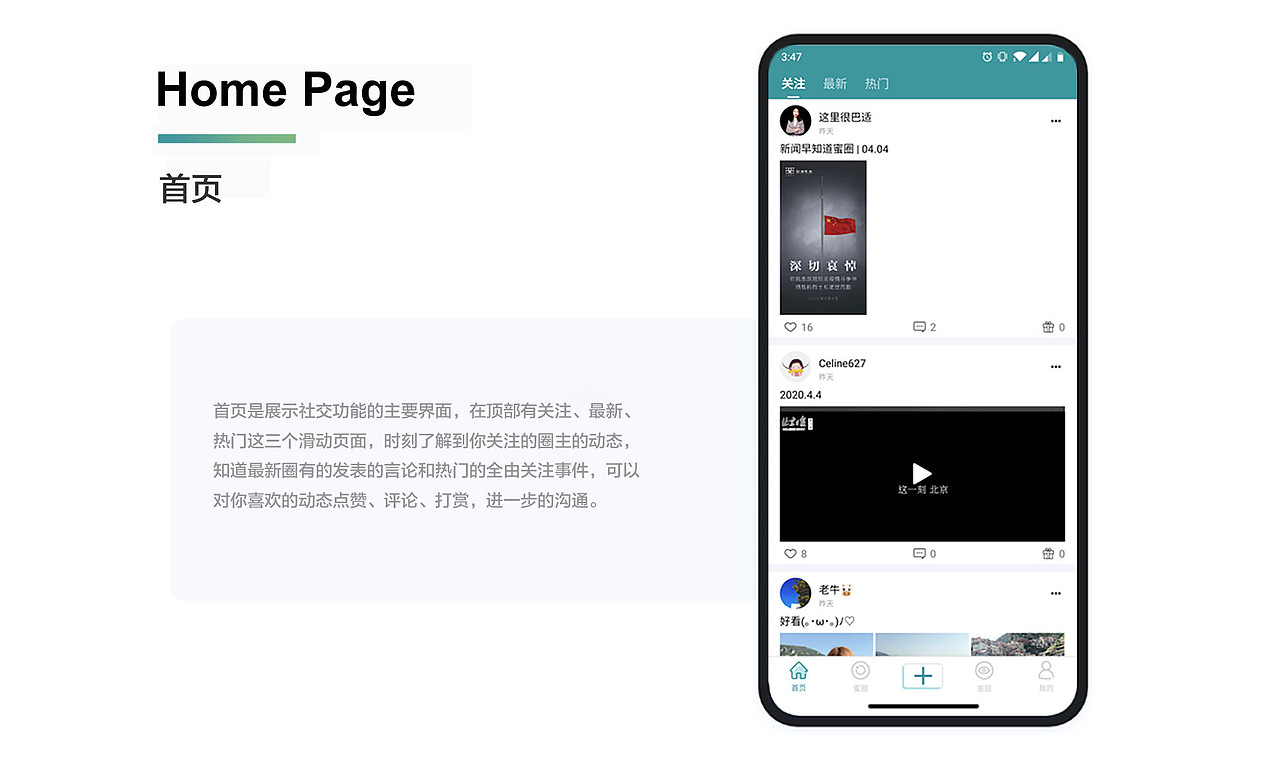 个人作品集（图ZMjA1MTEwNjA4） - 其他UI - 站酷设计师Plain_Mr原创素材 - 站酷ZCOOL