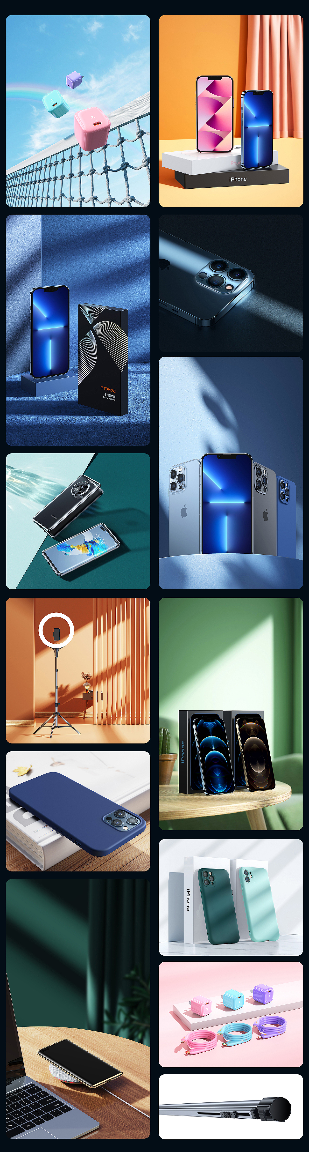 TORRAS图拉斯产品渲染 2021合集