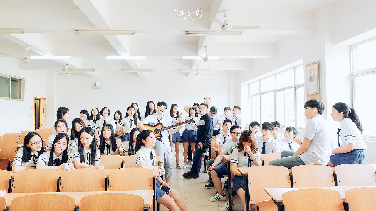 【2017毕业】我们的四年 #青春答卷2017#