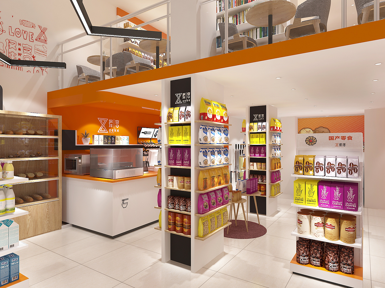 择客便利店（图ZMTYxODE2MjY4） - 品牌 - 站酷设计师可语创意原创素材 - 站酷ZCOOL