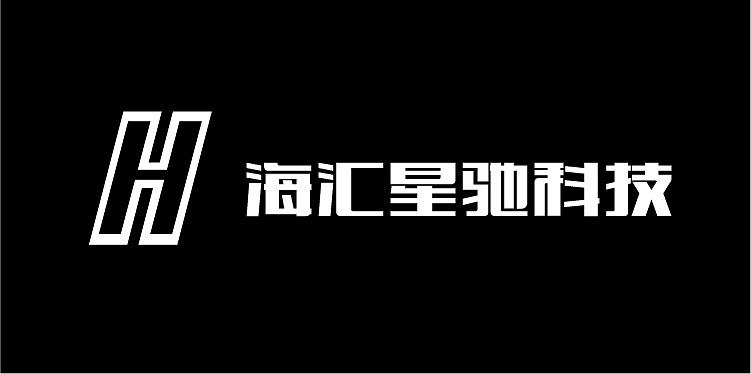 海汇星驰（图ZMjUxODQ0MzE2） - Logo - 站酷设计师糖鑫原创素材 - 站酷ZCOOL
