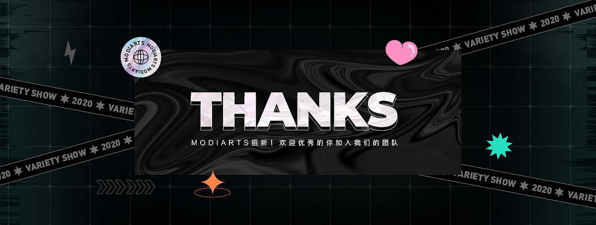 modiarts | 腾讯QQ音乐2020综艺盘点（图ZMjU3ODM5MDE2） - 短片 - 站酷设计师modiarts原创素材 - 站酷ZCOOL