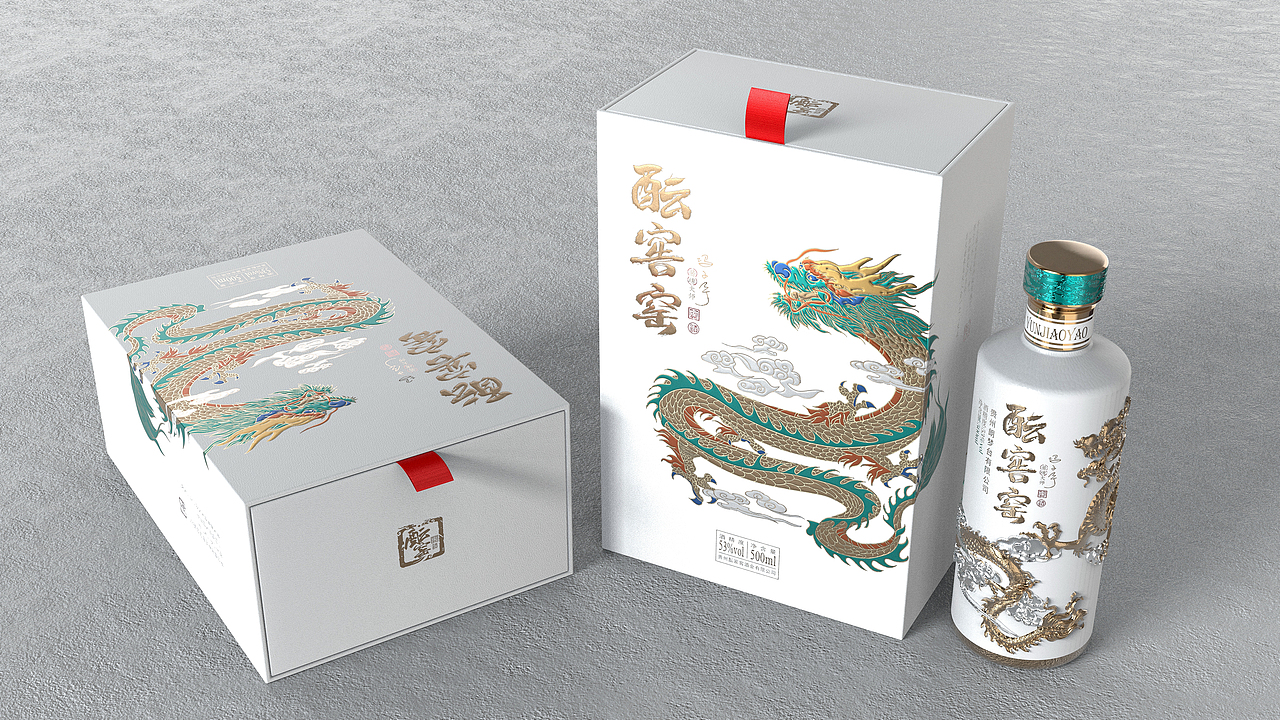 酝窖窑（图ZMzUzMzQ5NjUy） - 包装 - 站酷设计师意觉包装设计原创素材 - 站酷ZCOOL