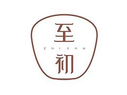 榫卯
