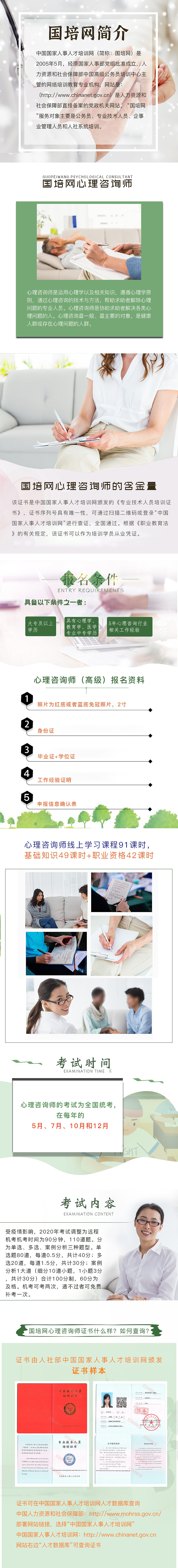h5（图ZMjE5MjAzMjEy） - 宣传物料 - 站酷设计师杨剀利原创素材 - 站酷ZCOOL