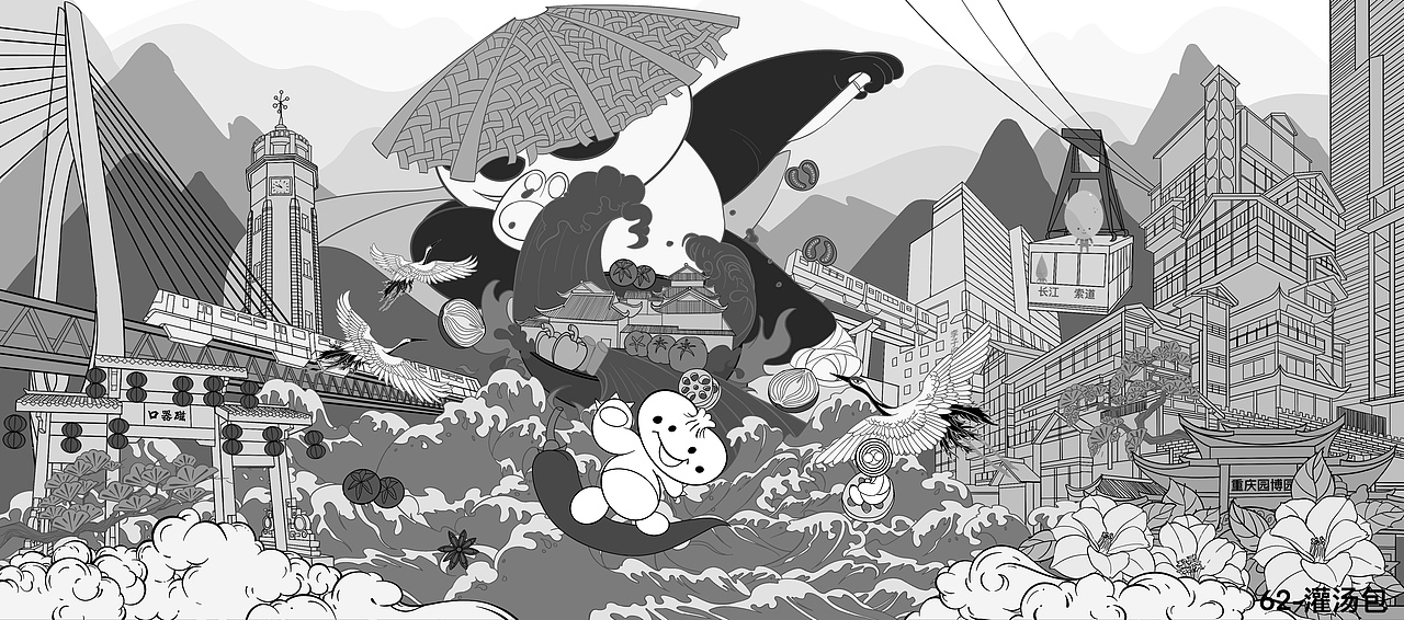 氛围感国风场景场景KV -工作室2022·3月合辑(图ZMjk1MzE2MDk2) - 商业插画 - 站酷设计师熊只只呀原创素材 - 站酷ZCOOL
