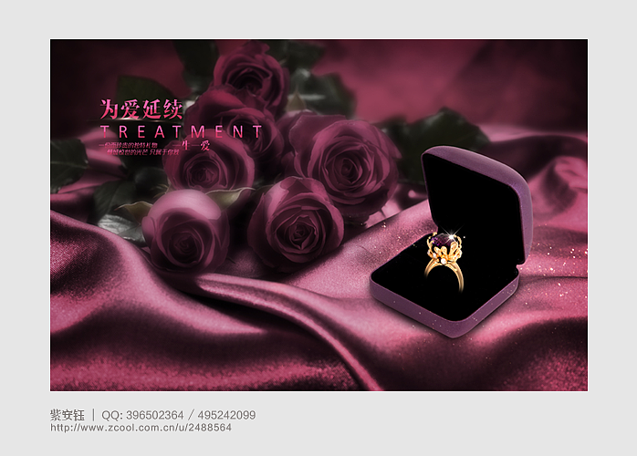 珠宝 珠宝海报 珠宝广告 戒指 戒指广告 创意珠宝