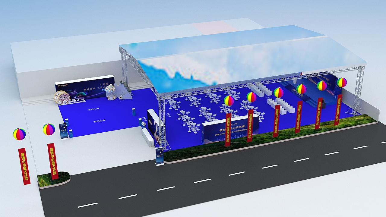 临时营销中心开放活动布局示意图