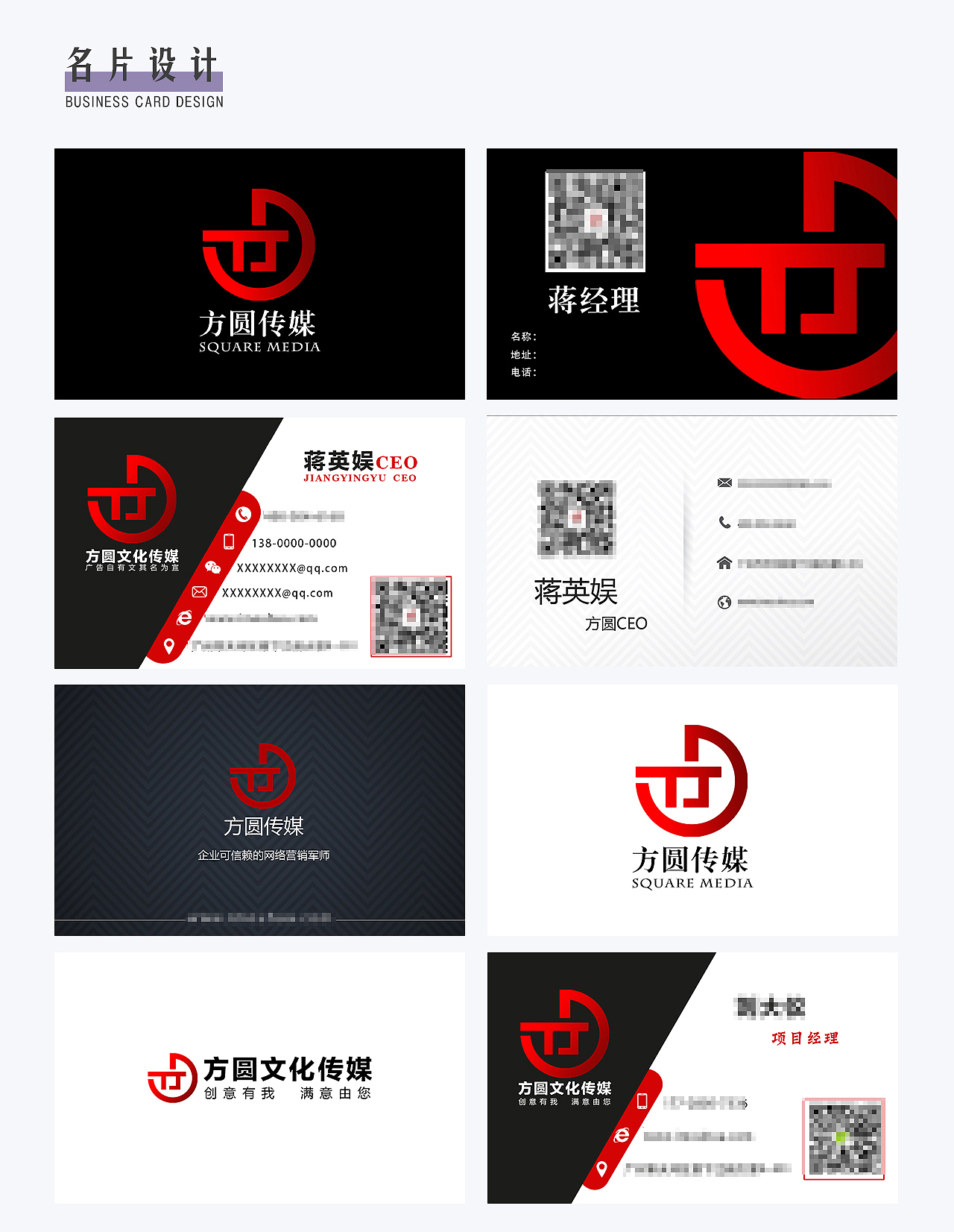 2018年作品集（图ZMTkzMjAyNDYw） - 海报 - 站酷设计师林子不会飞原创素材 - 站酷ZCOOL