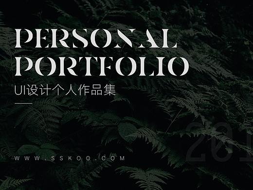 2019-2020作品集合