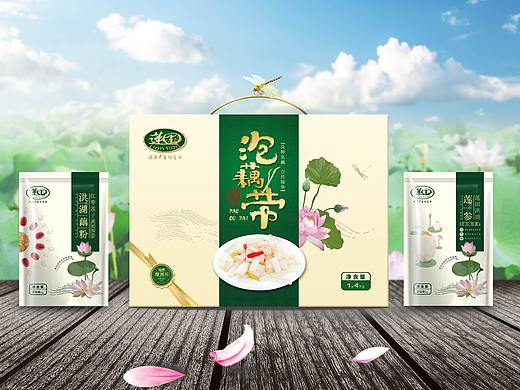 湖北莲田食品-产品包装