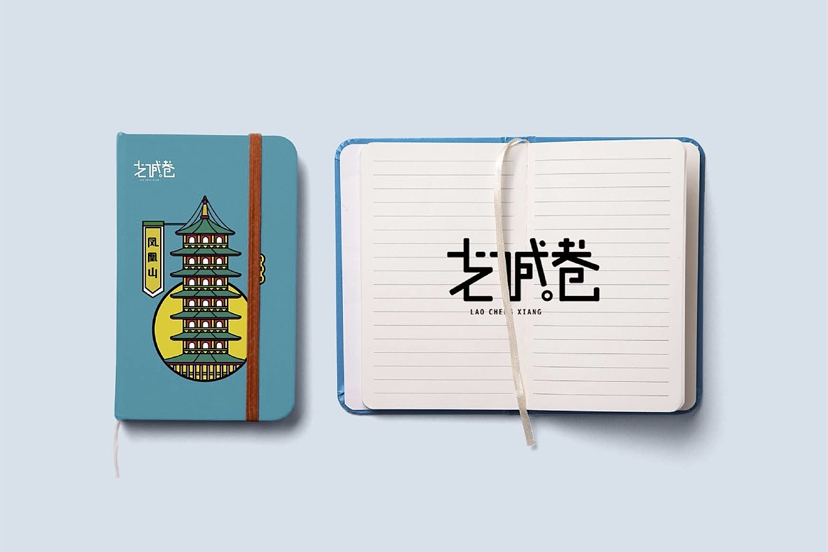 【锦云堂案例】《老城巷》品牌设计&文创产品设计（图ZMTY5MTUzOTc2） - 品牌 - 站酷设计师李老师的设计圈原创素材 - 站酷ZCOOL