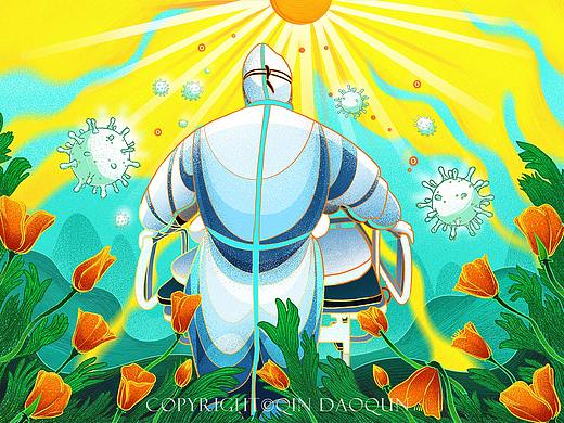 20年上半年作品集（个人主页-ZNDU4MDcxNjg=） - 创作习作 - 站酷设计师道群原创素材 - 站酷ZCOOL