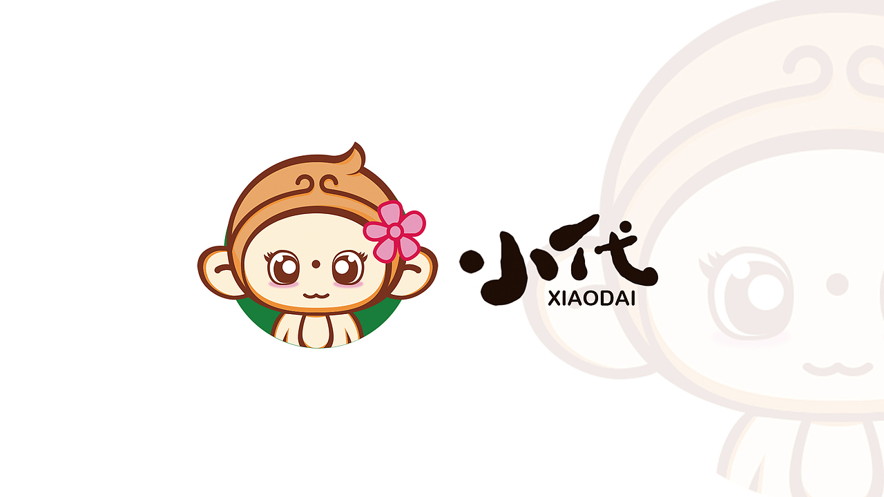 fang情侣卡通logo设计小呆小代