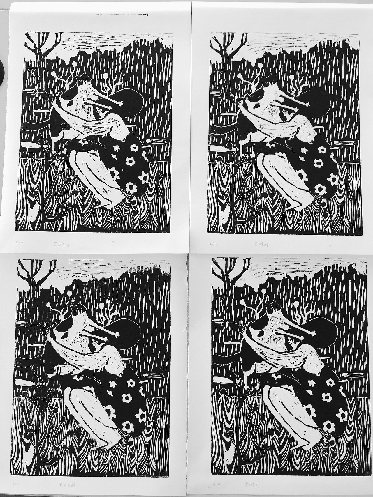 版画（图ZMTAyMjU1NjA0） - 绘画 - 站酷设计师Bigdanyo原创素材 - 站酷ZCOOL