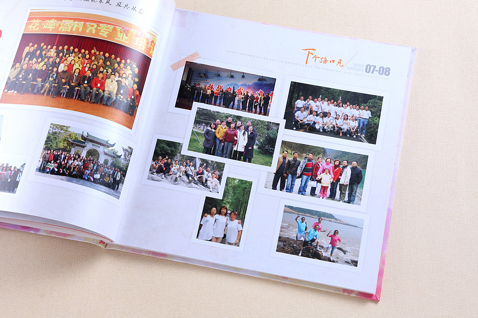 潮州市领导离任纪念册-领导退休设计制作-领导升职原创