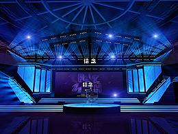 <b class='hightlight'>晚会</b>