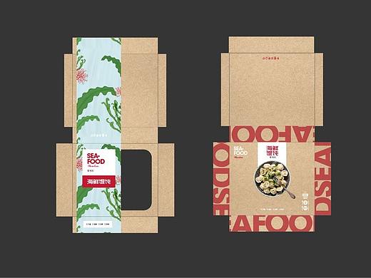 帮友人做的一个包装