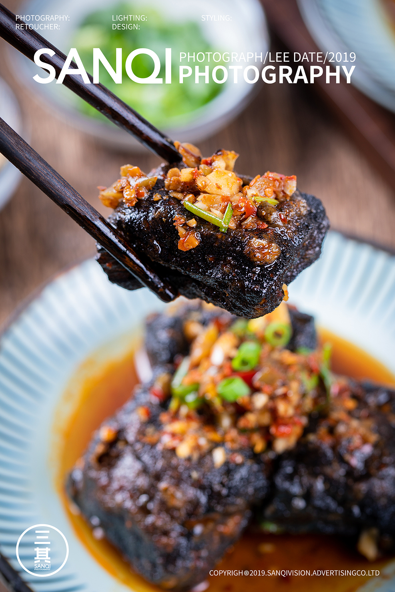 湖南长沙米粉与小吃