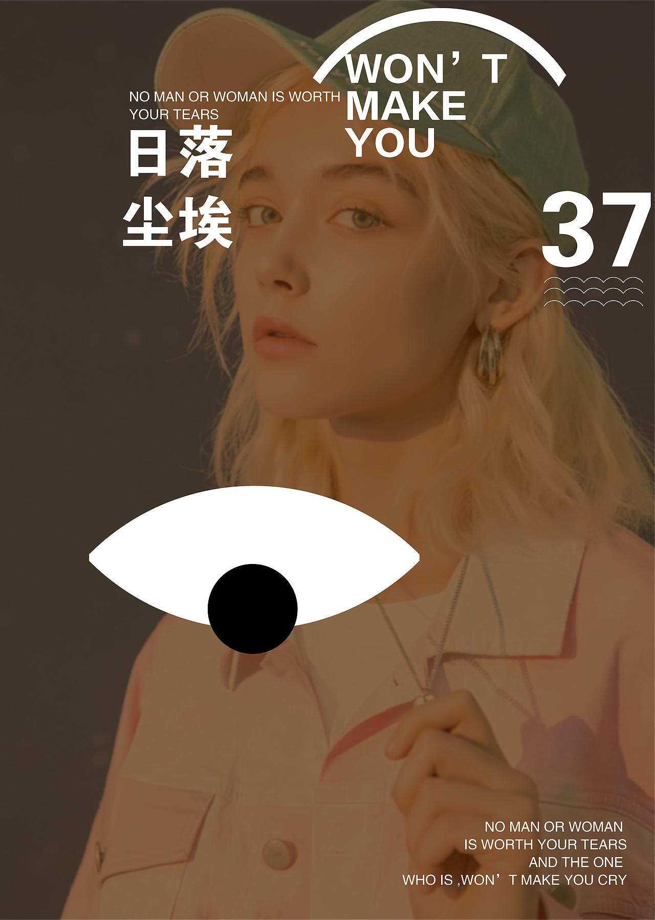 No1dara 2020 summer new product show（图ZMjE4NDM0Nzk2） - 休闲/流行服饰 - 站酷设计师五香茶叶蛋原创素材 - 站酷ZCOOL