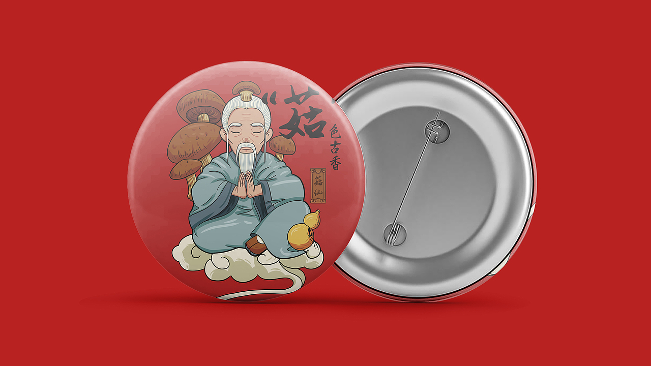 饺子三仙IP形象提案