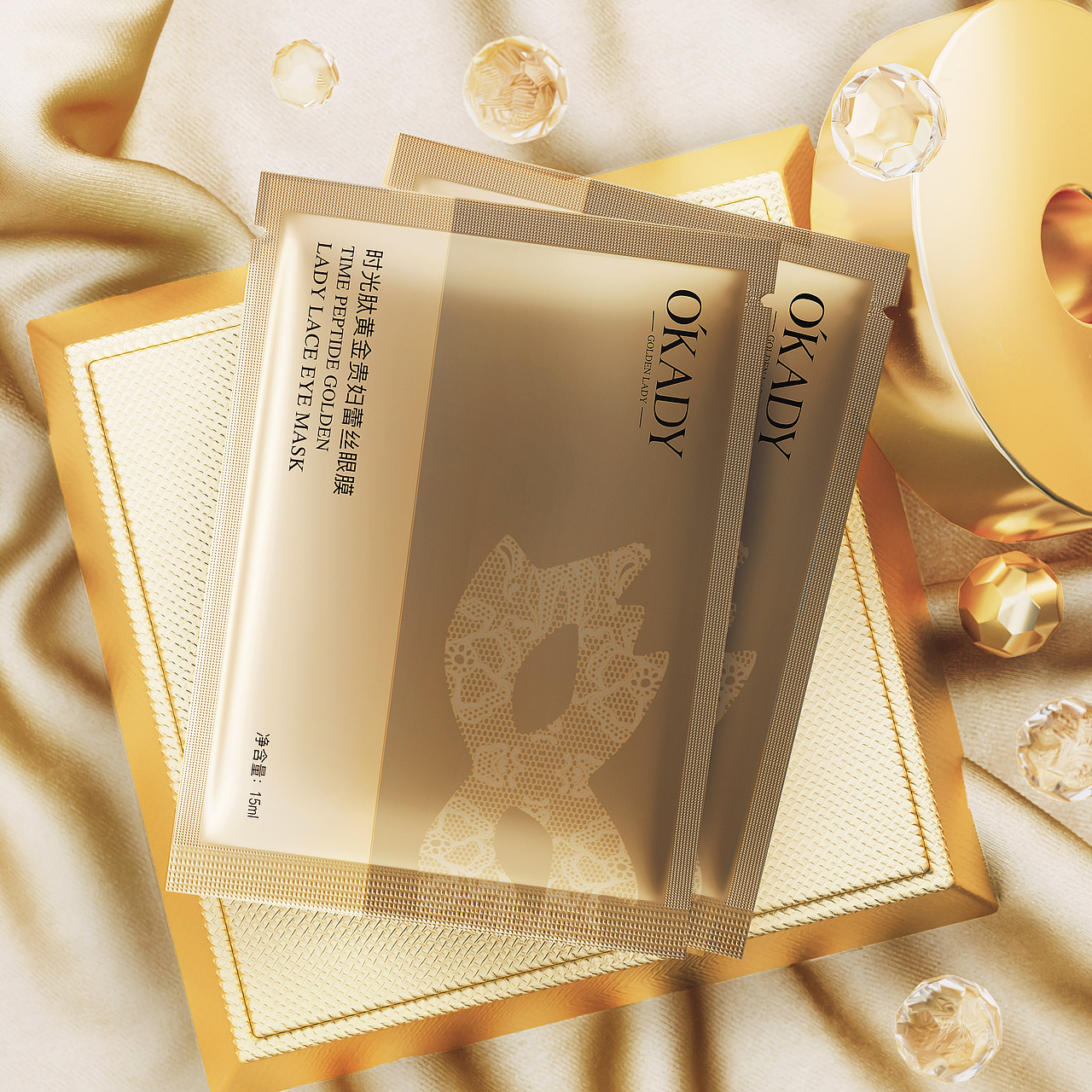 三月一号 化妆品渲染