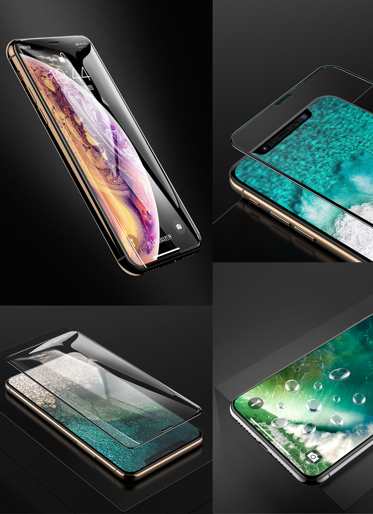 数码3C渲染（图ZMTY1OTg0MDE2） - 电子产品 - 站酷设计师雨里无呱原创素材 - 站酷ZCOOL