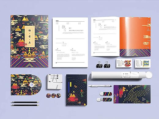 璞习 | 文创品牌设计