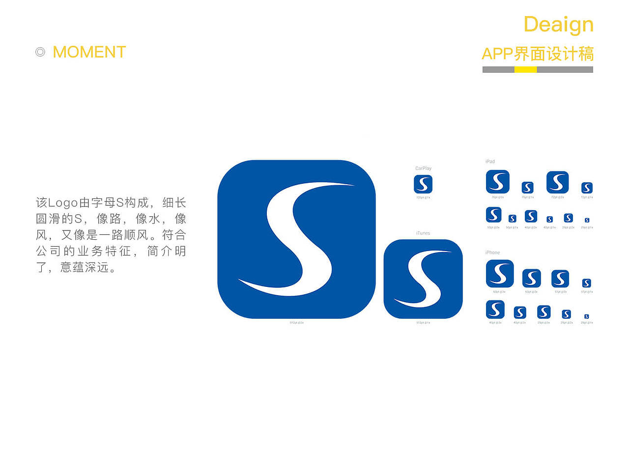 Dreamybaby作品集（图ZNzYwNjk0NjA=） - 其他UI - 站酷设计师Dreamybaby原创素材 - 站酷ZCOOL