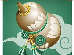 游戲UI界面練習