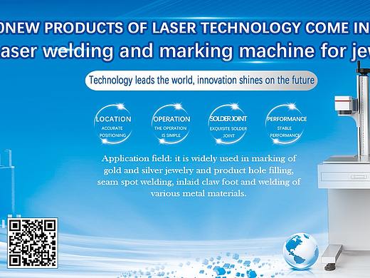 网站企业banner，企业背景，淘宝背景