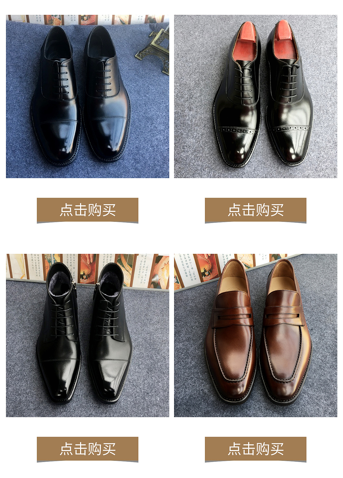 定制皮鞋首頁（圖ZMjU3Njg5MDQ0） - 海報 - 站酷設(shè)計師老鼠牌鉛筆i原創(chuàng)素材 - 站酷ZCOOL