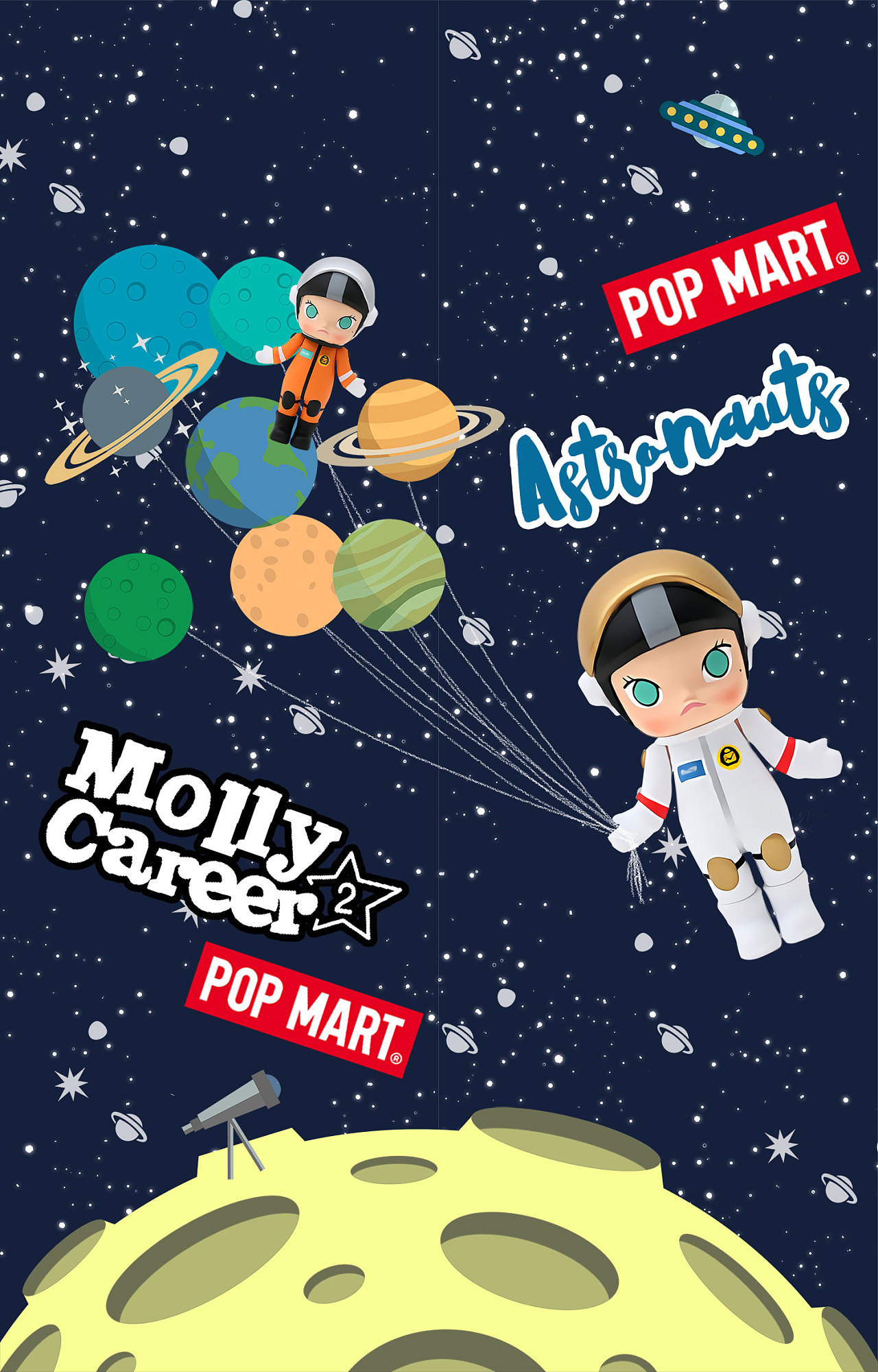 molly|平面|海报|拾捌星球 - 原创作品 - 站酷 (zcool)