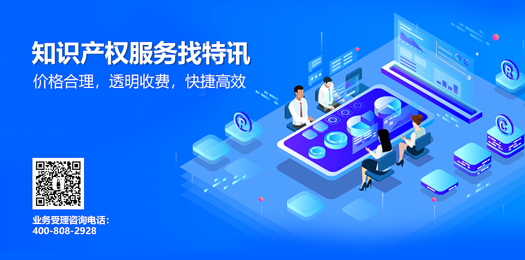 一些底部推广页面