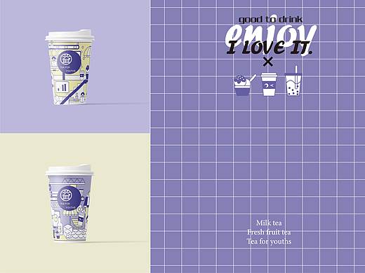 奶茶店vi设计 练习作品