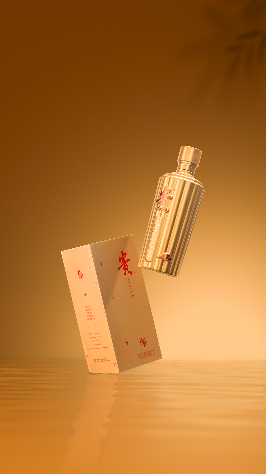 23年上半年渲染作品合集（图ZMzQ5OTA1MjUy） - 产品 - 站酷设计师Z593654362原创素材 - 站酷ZCOOL