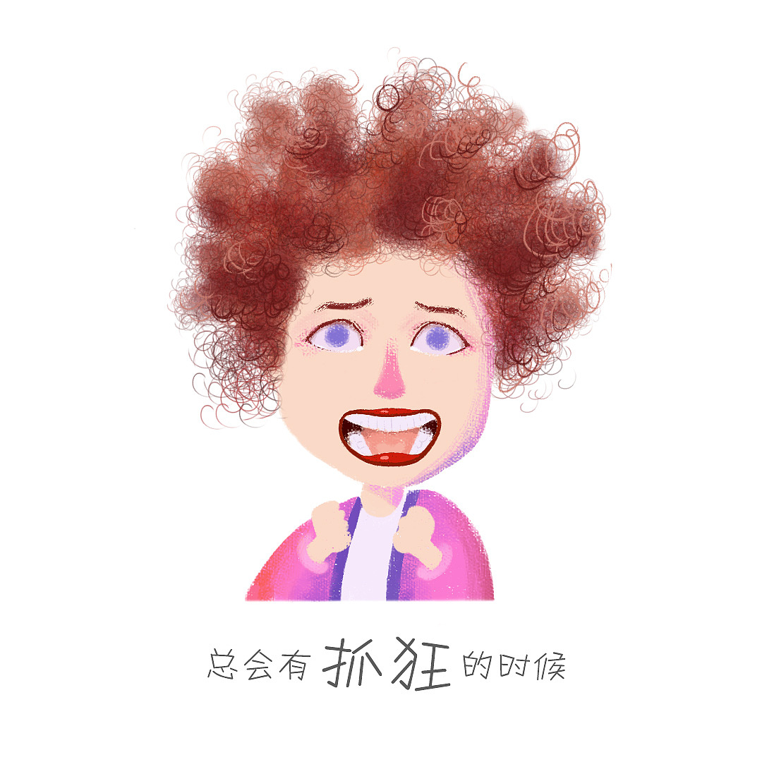 表情（图ZMTE1OTk2ODMy） - 商业插画 - 站酷设计师zk208208原创素材 - 站酷ZCOOL