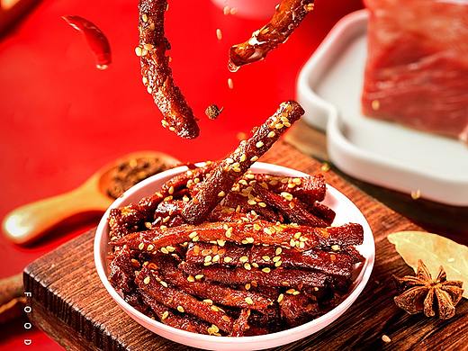 牛肉拍摄 国潮新中式  金牛座的秘密