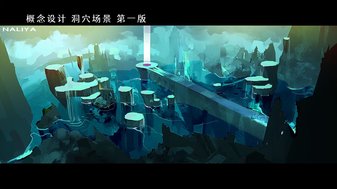 #2021青春答卷#成都大学 动画《纳丽娅》《NALIYA》