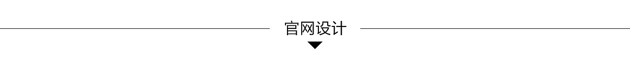 作品集（图ZMTA4OTA2NjI4） - 其他平面 - 站酷设计师未来一一原创素材 - 站酷ZCOOL
