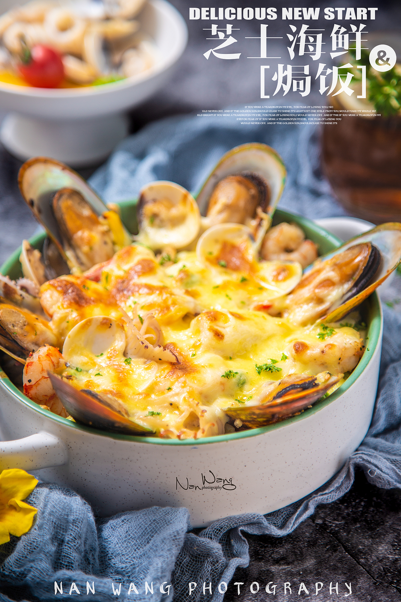 6月一组西餐摄影