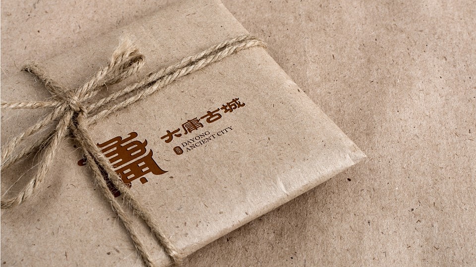 张家界大庸古城