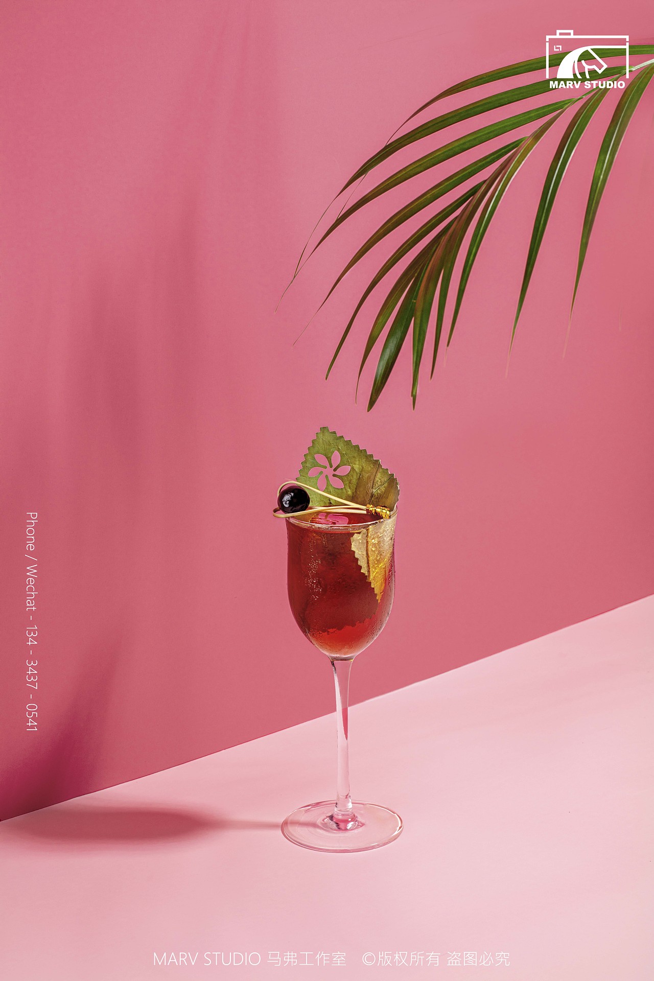 『 平面 』 Night Rabbit ✖MARV STUDIO 