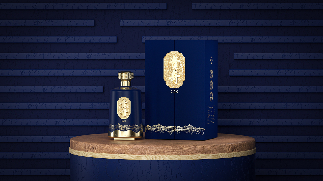 白酒包装设计（图ZMjYwNzg3OTU2） - 包装 - 站酷设计师非常态Design原创素材 - 站酷ZCOOL