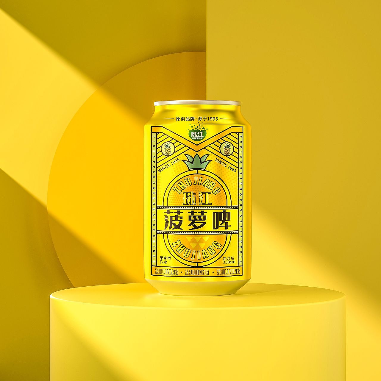 珠江菠萝啤|饮料包装设计