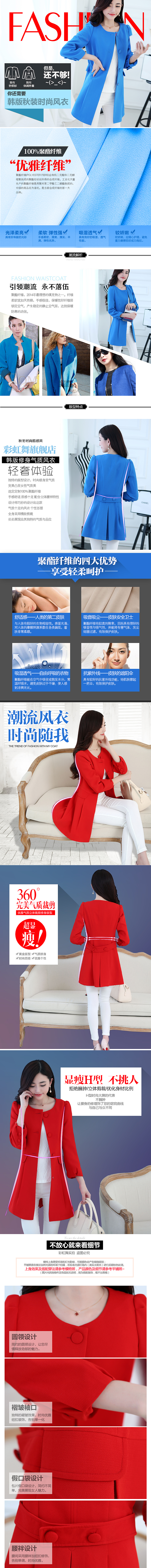 最近做详情做得想吐（图ZMTkzMjk4ODg=） - 电商 - 站酷设计师Dayang520原创素材 - 站酷ZCOOL