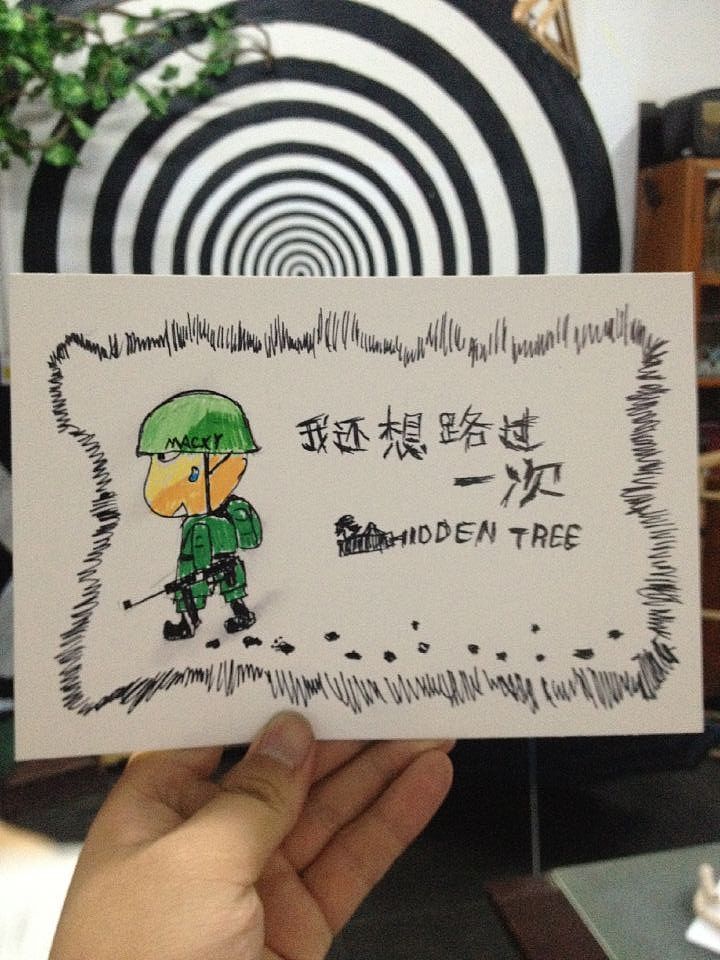 麦克笔手绘海报