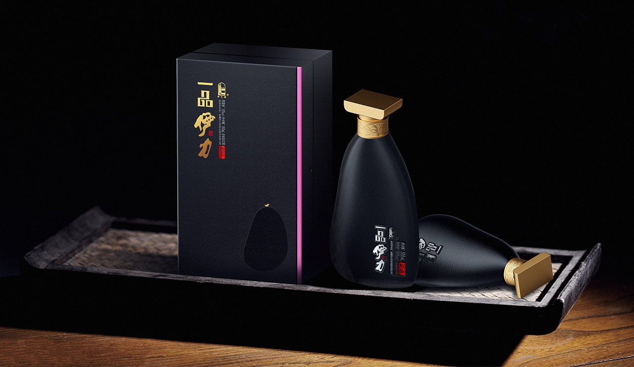 伊力特&一品伊力悠品