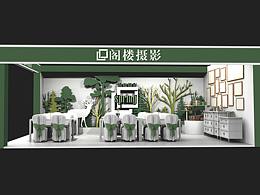 两面开